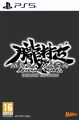 Muramasa Revenant Blades Deluxe Edition thumb 0
