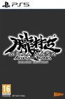 Muramasa Revenant Blades Deluxe Edition