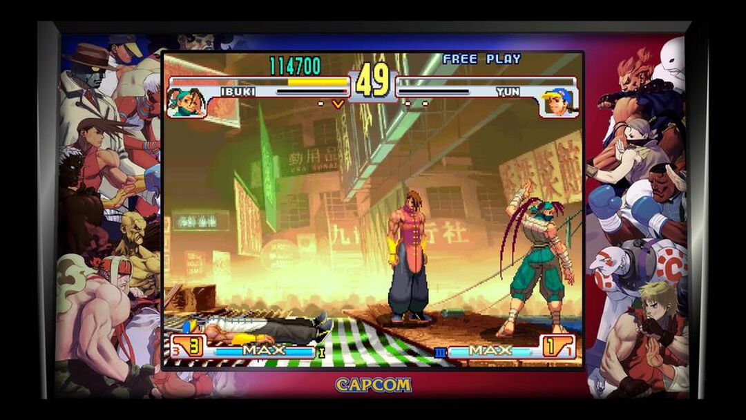 Street Fighter 30th Anniversary Collection | Occasion
