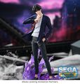 Statuette Xross Link | Solo Leveling | Sung Jinwoo 18 Cm thumb 0
