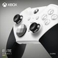 Manette Sans Fil Elite Series 2 Blanche Sans Pack D'extension thumb 9