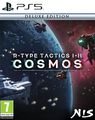 R-type Tactics  I & 2 Cosmos thumb 0