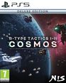 R-type Tactics  I & 2 Cosmos