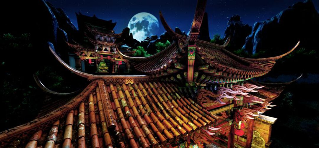 Shenmue III | Occasion