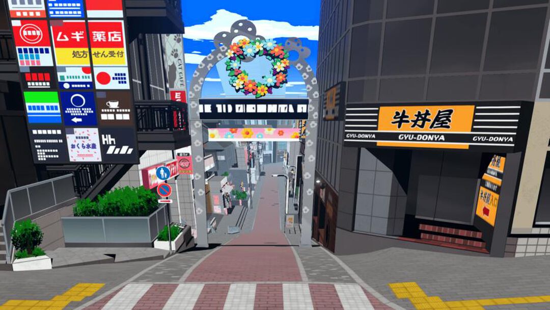 Neo The World Ends With You