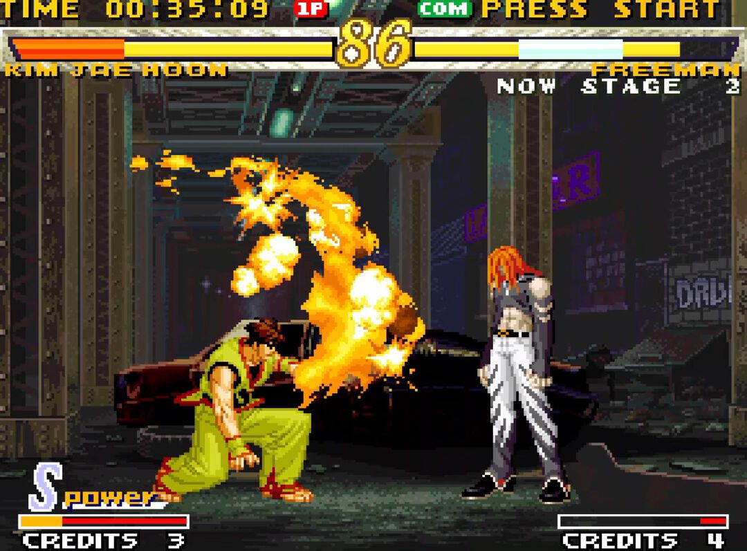 Garou Mark Of The Wolves  Neogeo