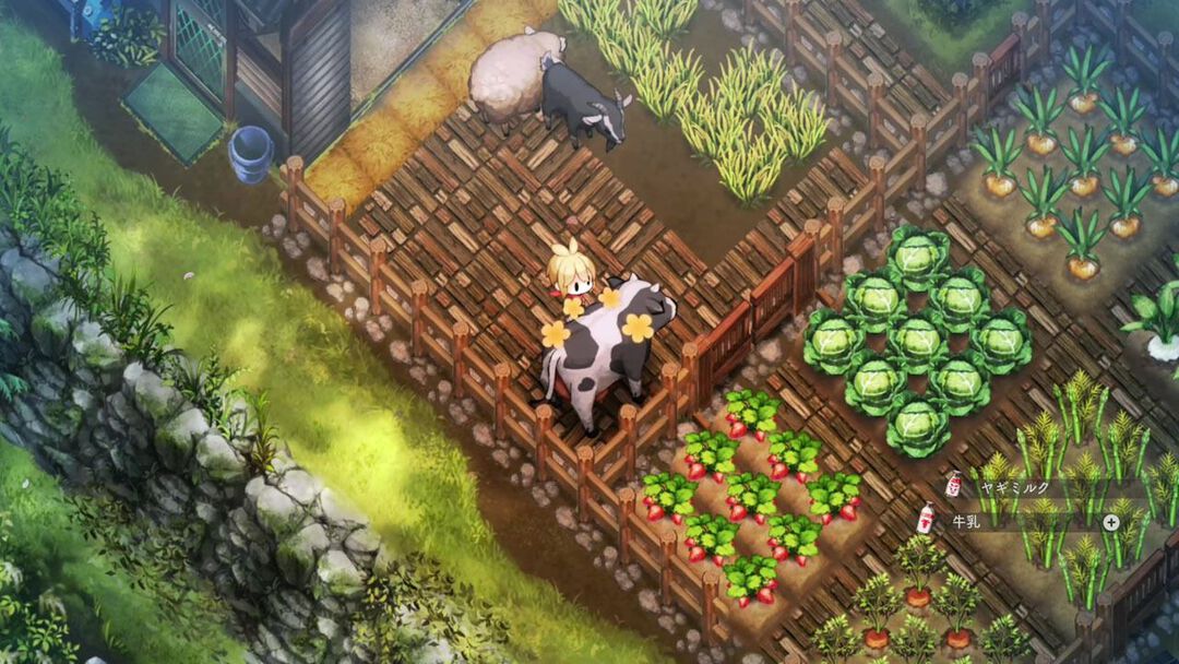 Village In The Shade Deluxe Edition