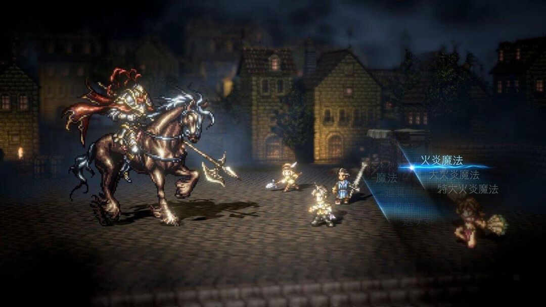 Octopath Traveler | Occasion