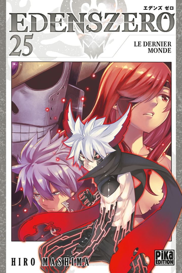 Manga | Edens Zero | T25