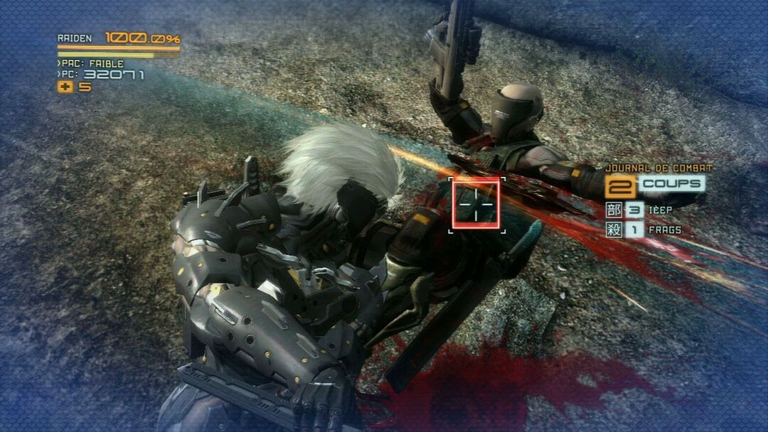 Metal Gear Rising Revengeance | Occasion
