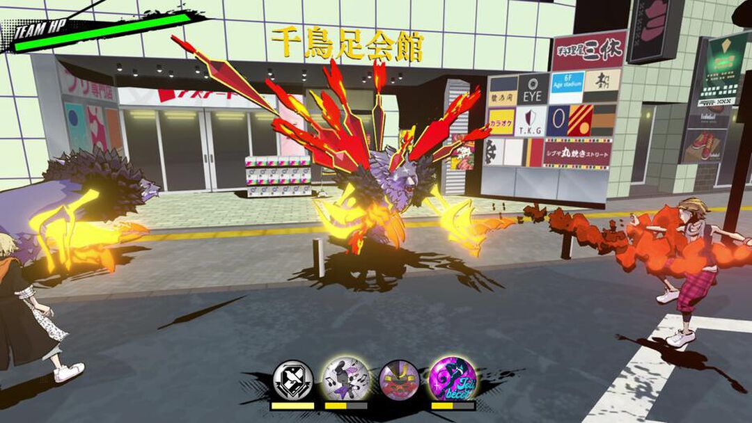 Neo The World Ends With You