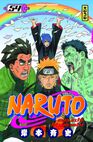 Manga - Naruto - Tome 54
