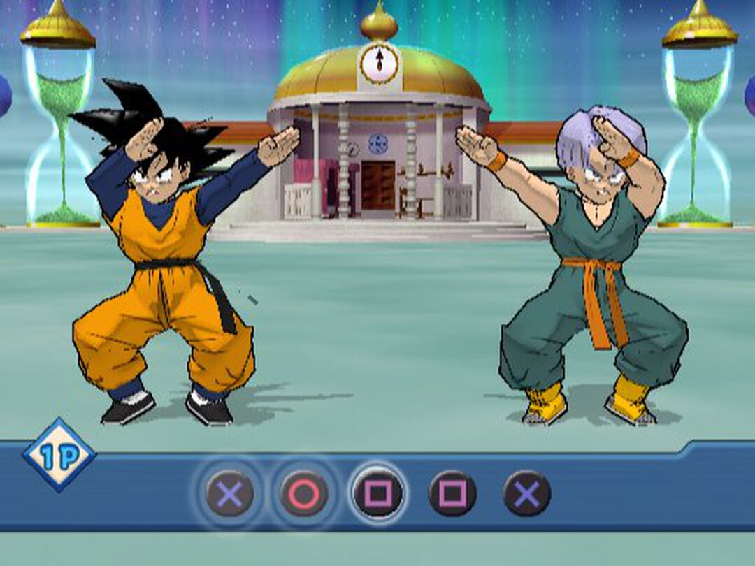 Dragon Ball Z Budokai 2 | Occasion