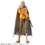 Figurine Dxf The Granlines Series Extra - One Piece - Silvers Rayleigh
