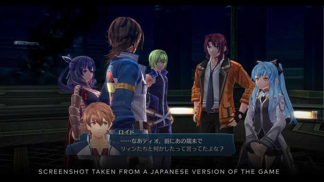 The Legend Of Heroes Trails Into Reverie Deluxe Edition