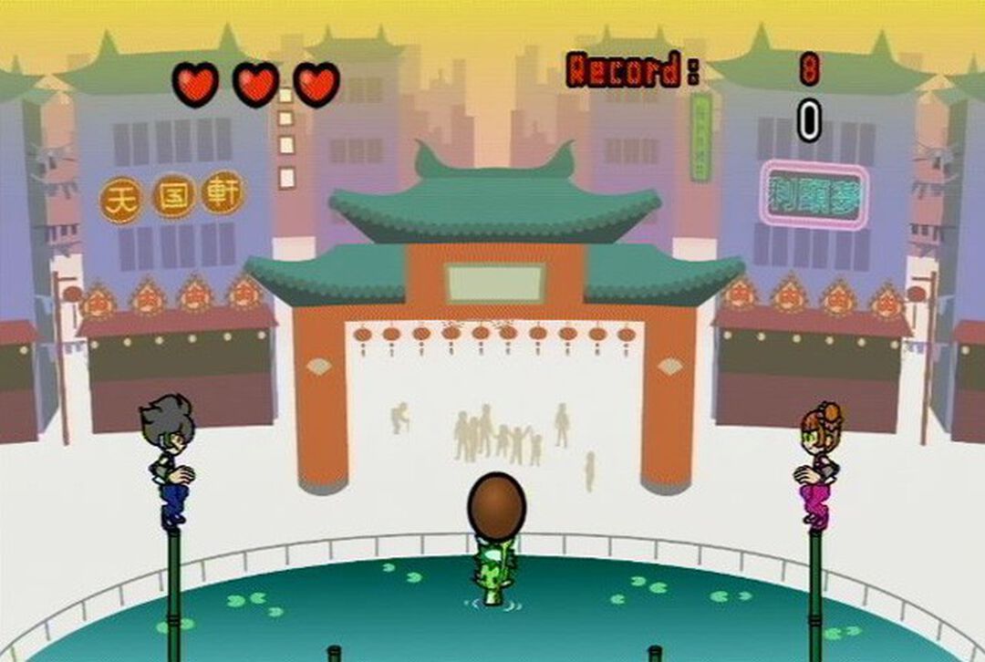 Beat The Beat Rhythm Paradise | Occasion