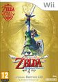 Zelda Skyward Sword | Occasion thumb 0