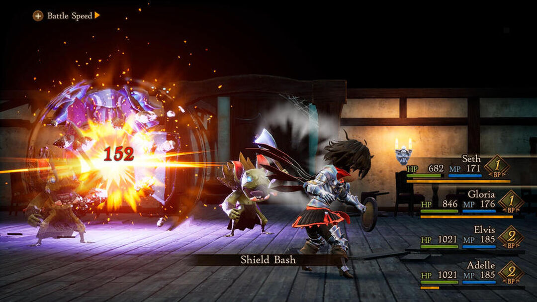 Bravely Default II | Occasion