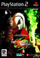 King Of Fighters 2003 | Occasion thumb 0