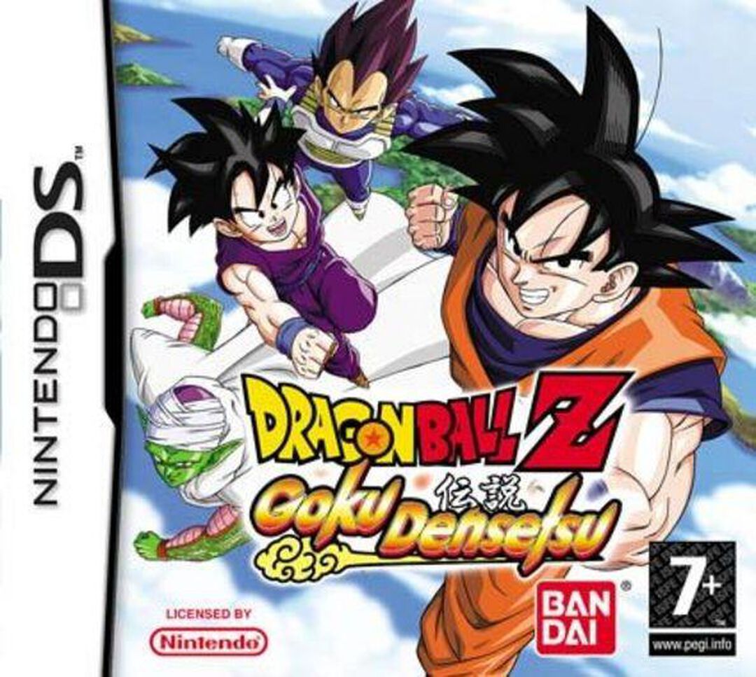 Dragonball Z Goku Densetsu | Occasion