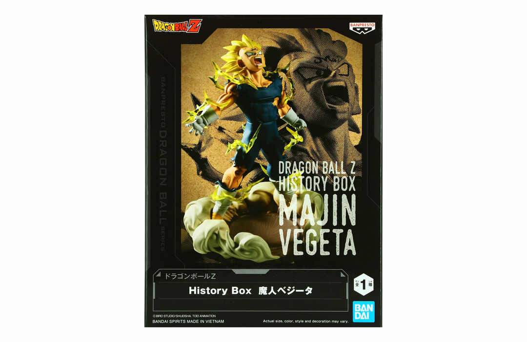 Figurine History Box | Dragon Ball Z | Majin Vegeta V2