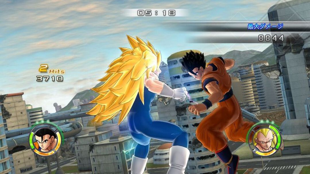 Dragonball Z Raging Blast 2 | Occasion