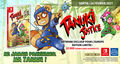 Tanuki's Justice thumb 6