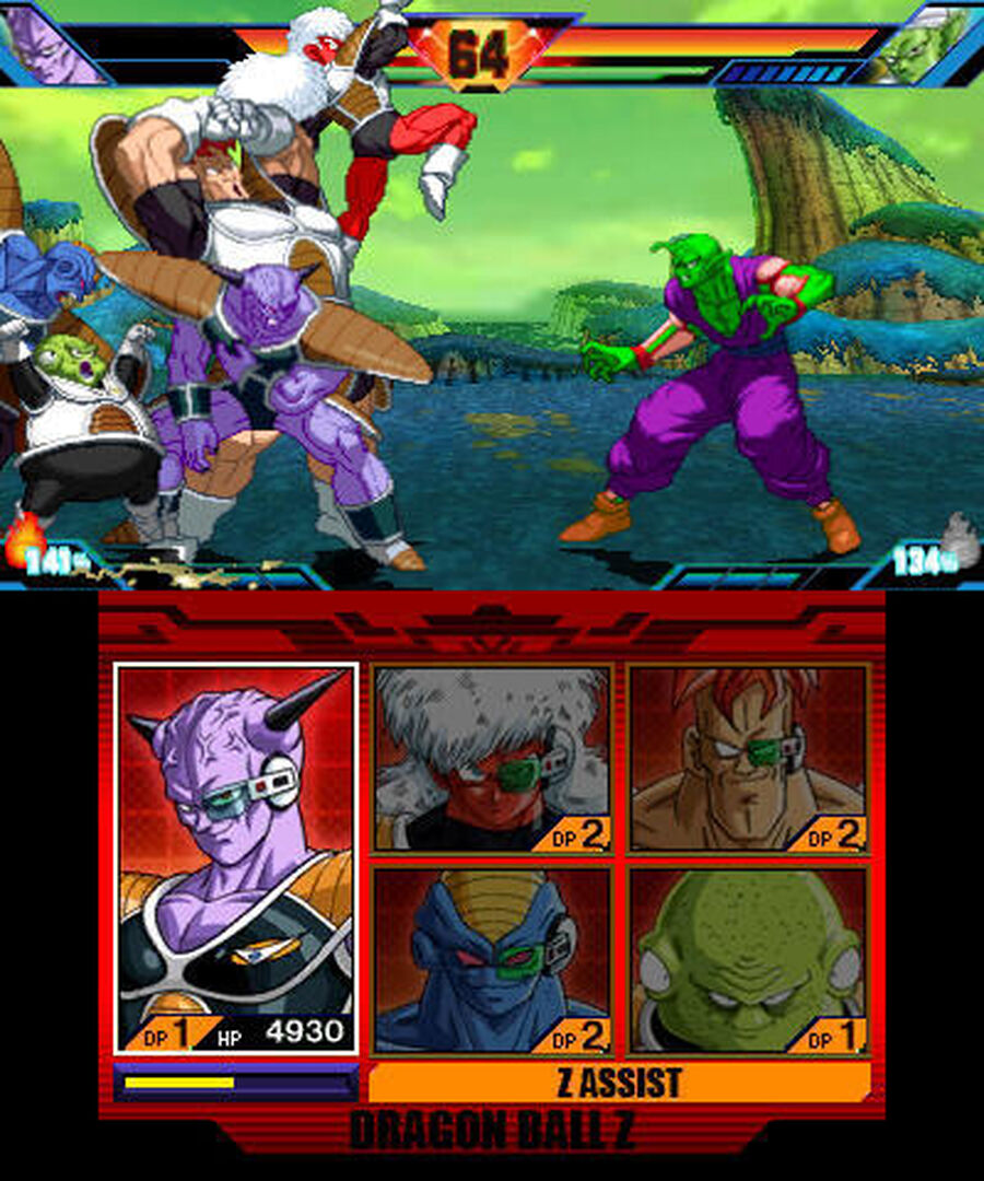 Dragon Ball Z Butoden | Occasion