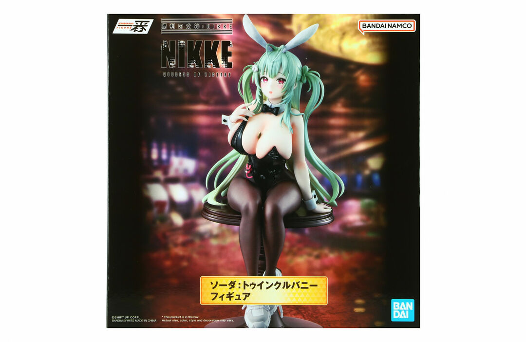 Figurine Ichibansho | Goddess Of Victory : Nikke | Soda