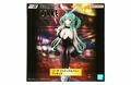 Figurine Ichibansho | Goddess Of Victory : Nikke | Soda thumb 2