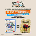 Bundle Jeu Marvel Tokon + Figurine Mcfarlane | Spider-man thumb 0