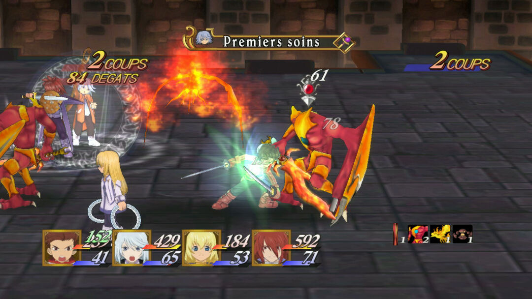 Tales Of Symphonia Chronicles | Occasion