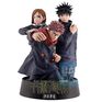 Figurine Ichibansho - Jujutsu Kaisen - Shibuya Incident