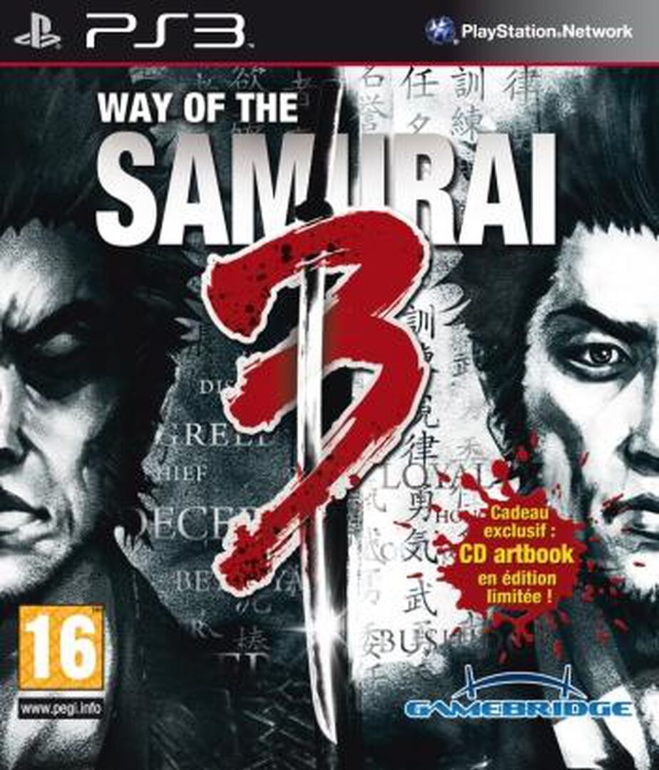 Way Of The Samurai 3 | Occasion