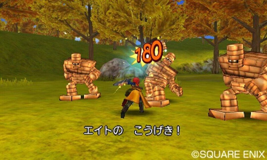 Dragon Quest VIII L'odyss&eacute;e Du Roi Maudit | Occasion