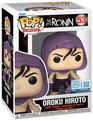 Figurine Funko Pop! - Tortues Ninja - Shredder