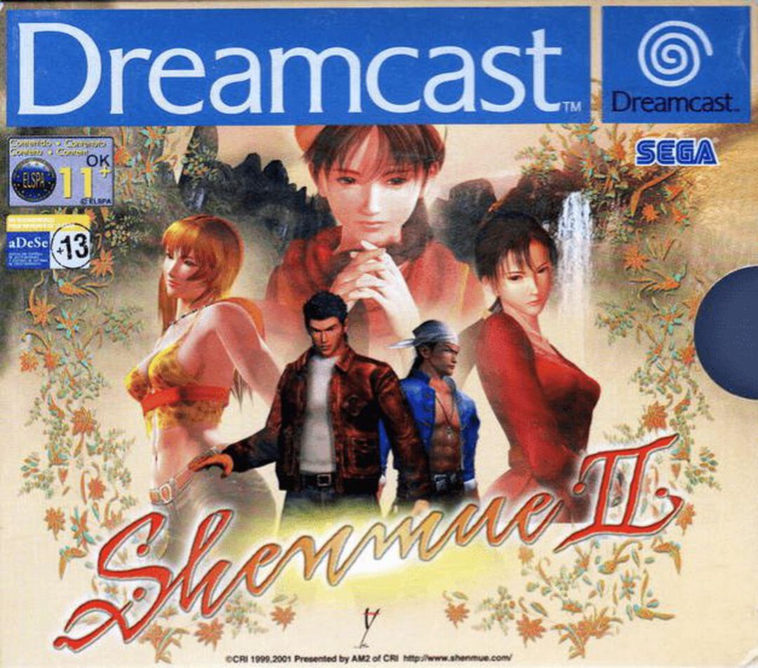 Shenmue 2 | Occasion