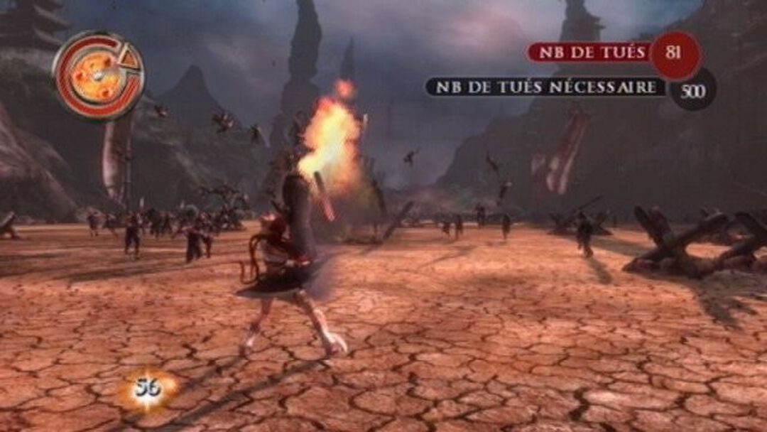 Heavenly Sword | Occasion