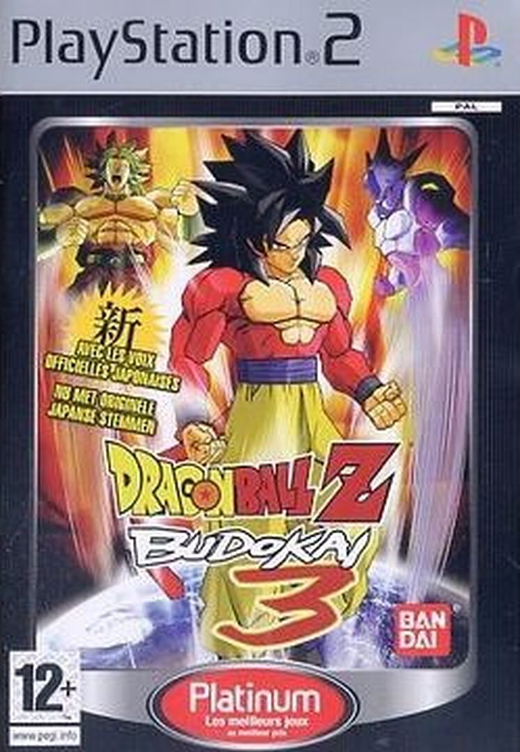 Dragonball Z Budokai 3 Platinum | Occasion