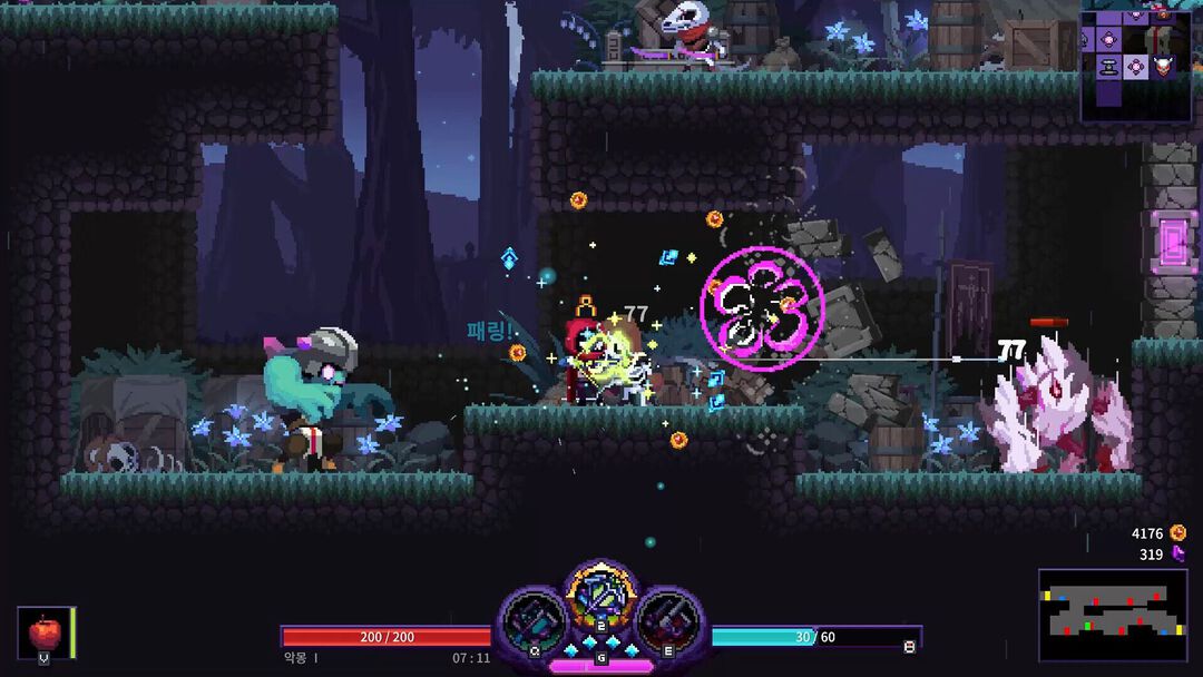 Nightmare The Lunatic Special Edition