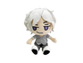 Peluche - The World Ends With You - Joshua