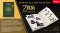 Livre Zelda Hyrule Historia (Extrait) thumb 1