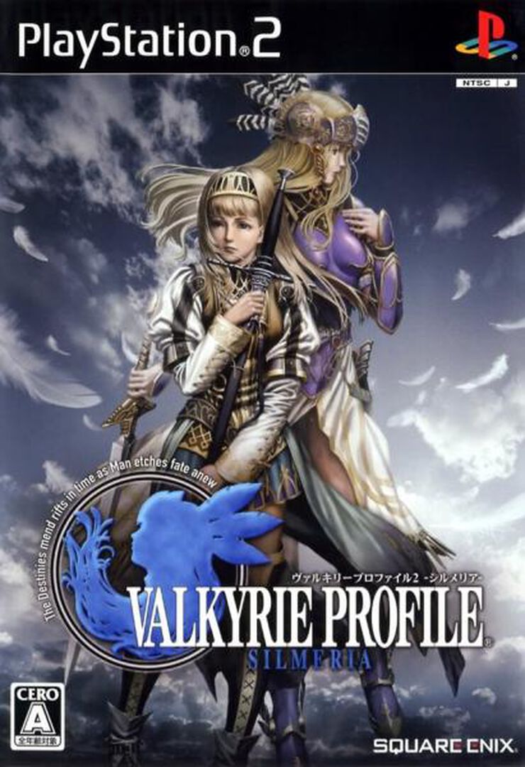 Valkyrie Profile Silmeria | Occasion