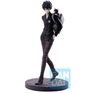 Figurine Ichibansho - Persona 5 - Protagonist