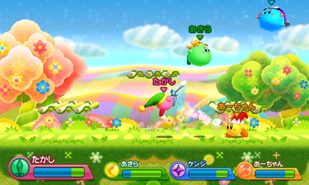 Kirby Triple Deluxe | Occasion