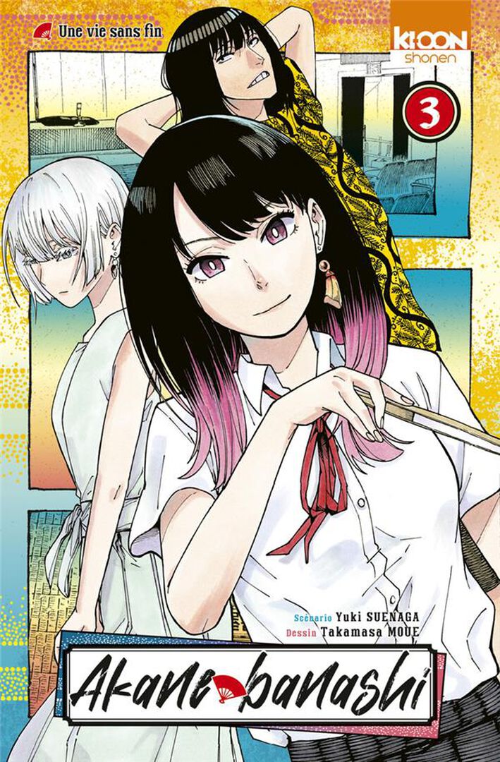 Manga | Akane-banashi | Tome 03