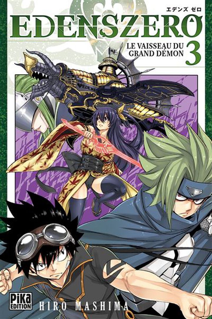 Manga | Edens Zero | Tome 03