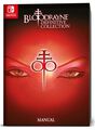 Bloodrayne Definitive Collection Limited Edition thumb 1