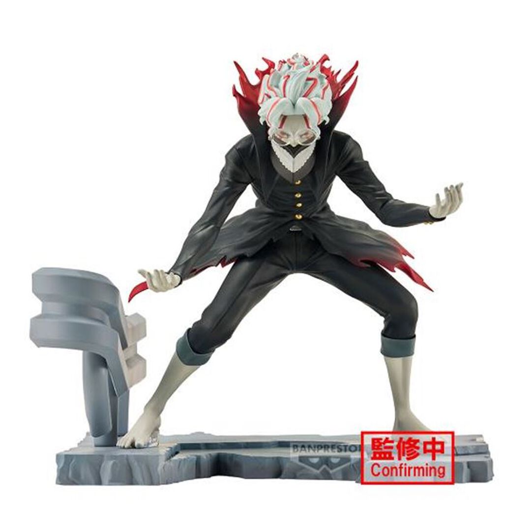 Figurine Fl | Dandadan | Okarun (transformed)