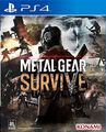 Metal Gear Survive | Occasion thumb 14